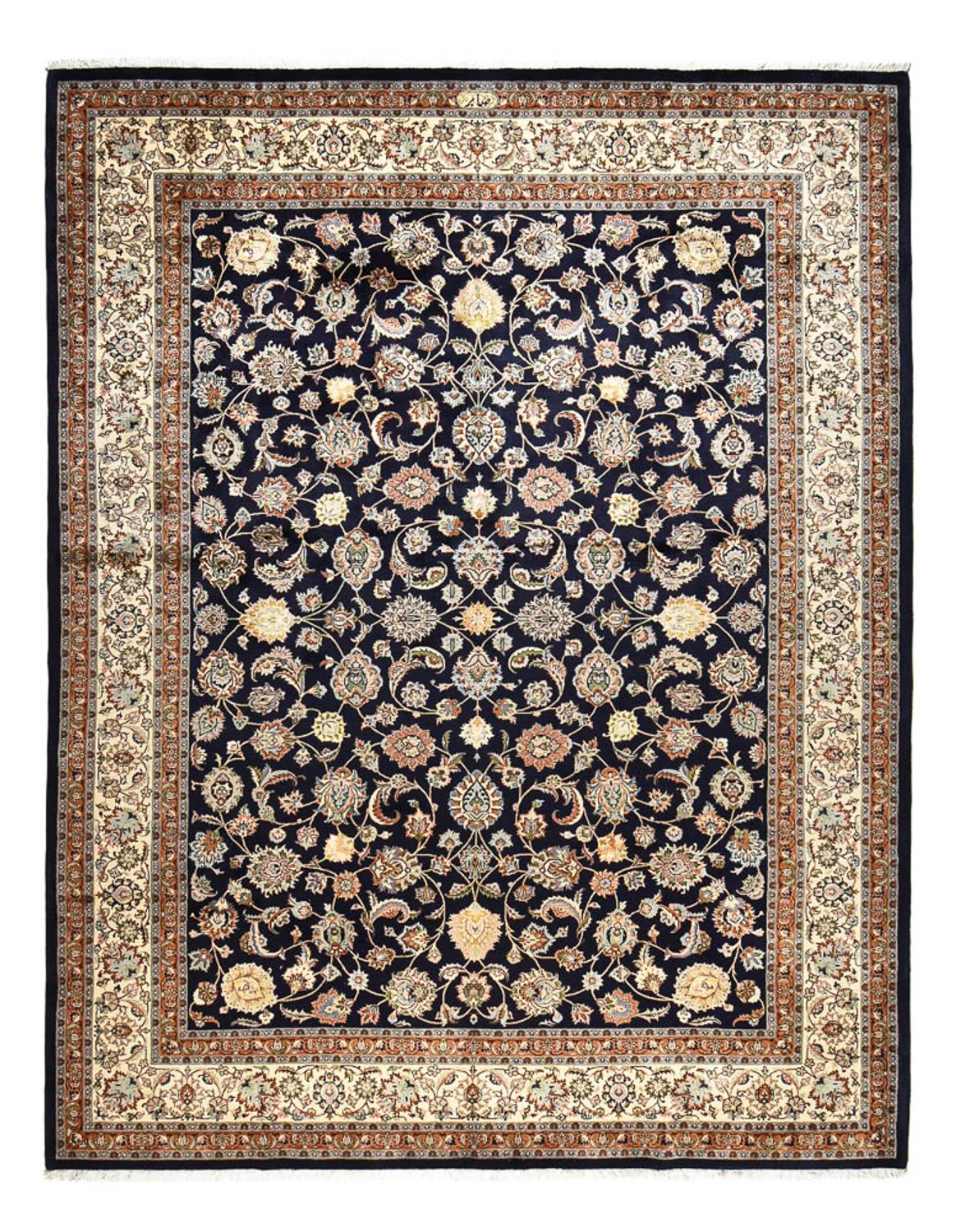 Tappeto Persero - Classico - Reale - 388 x 295 cm - blu scuro