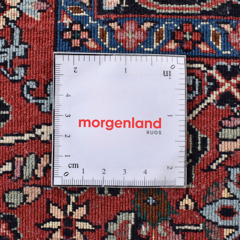 Tappeto Persero - Bidjar - 329 x 257 cm - ruggine