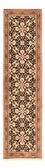 Tappeto corsia Tappeto Persero - Ghom - Reale - 197 x 51 cm - beige scuro