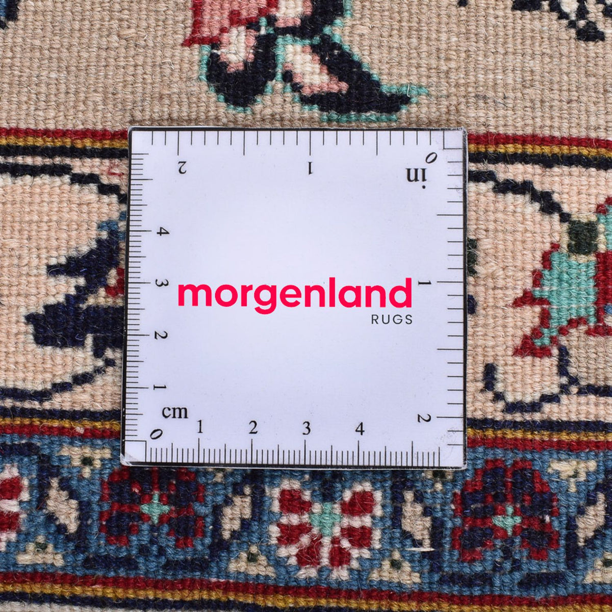 Tappeto Persero - Classico - 348 x 249 cm - beige