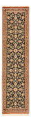 Tappeto corsia Tappeto Persero - Ghom - Reale - 205 x 52 cm - beige scuro