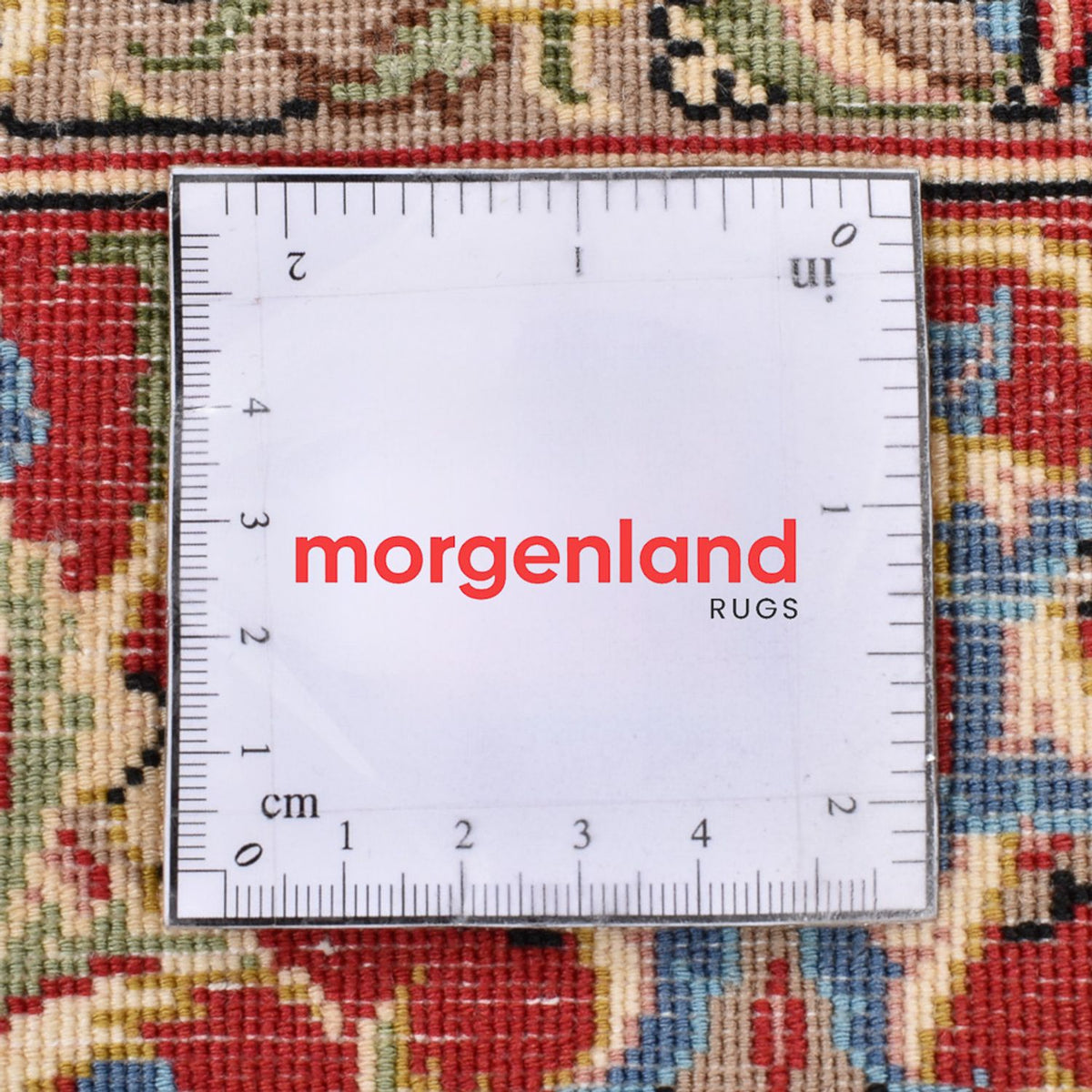 Tappeto Persero - Ghom - Reale - 162 x 109 cm - beige