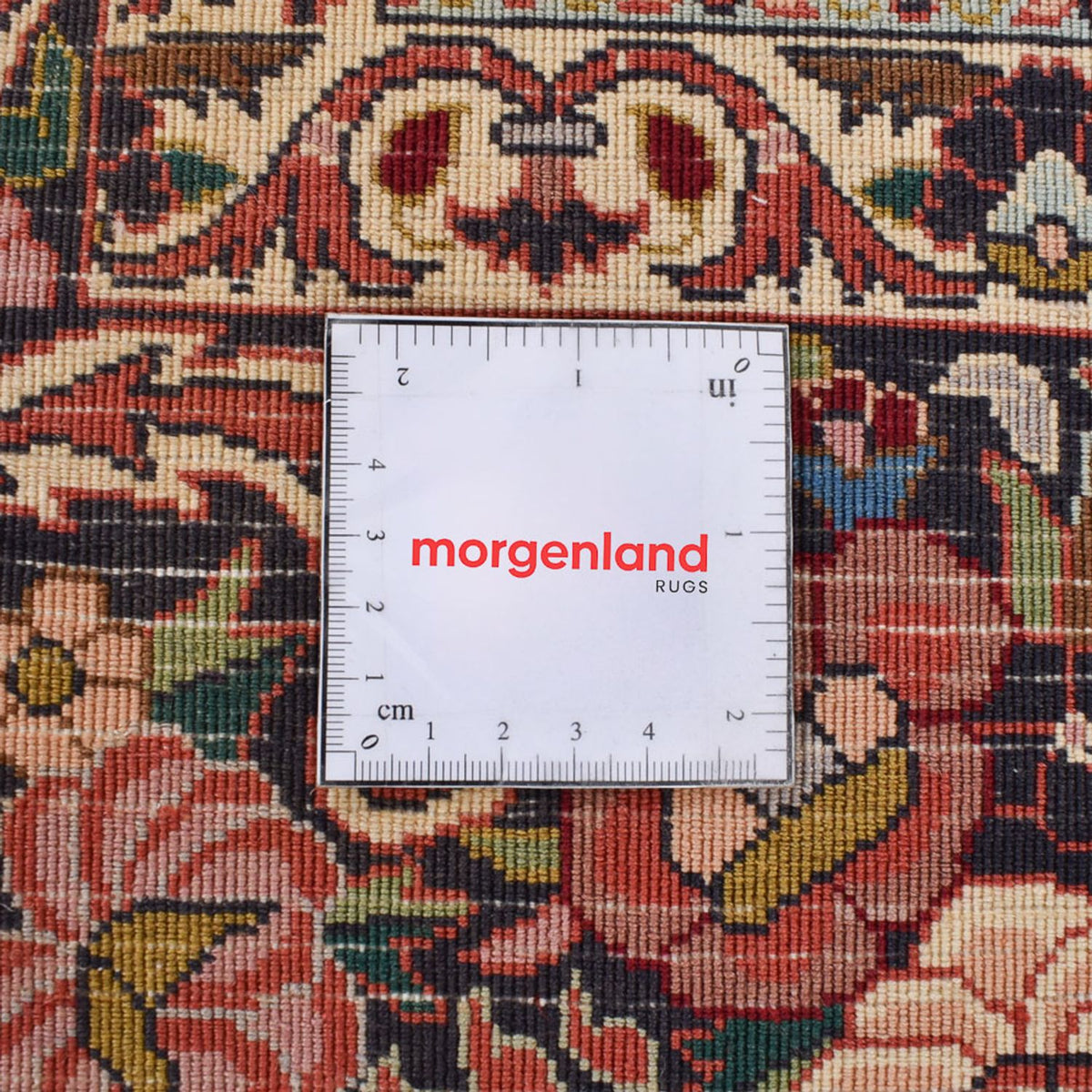 Tappeto Persero - Bidjar - 350 x 245 cm - ruggine