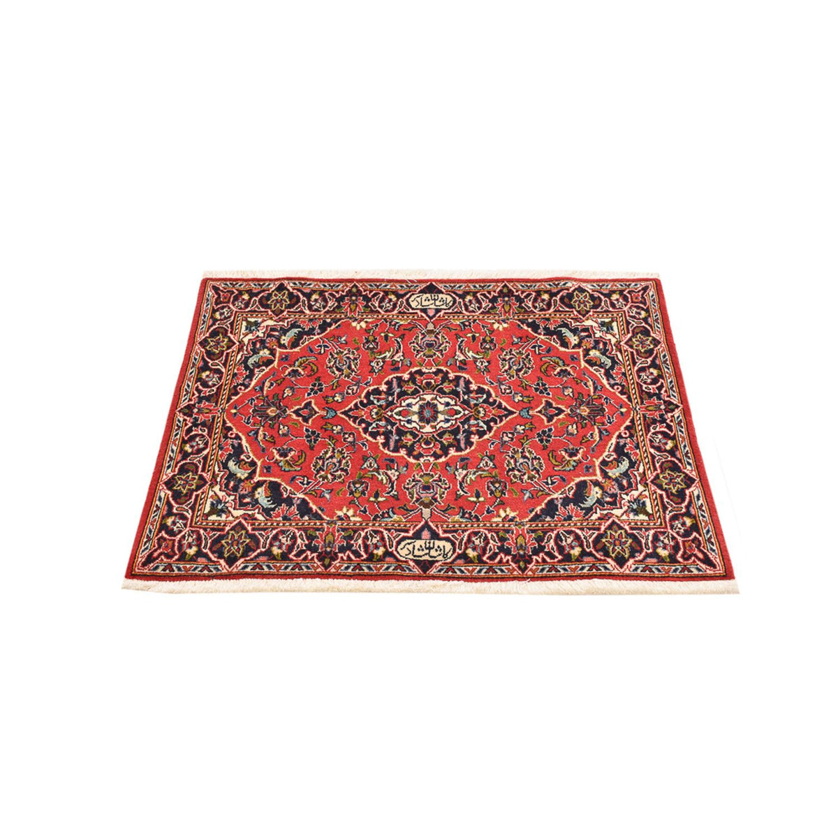Tappeto Persero - Keshan - 98 x 70 cm - rosso