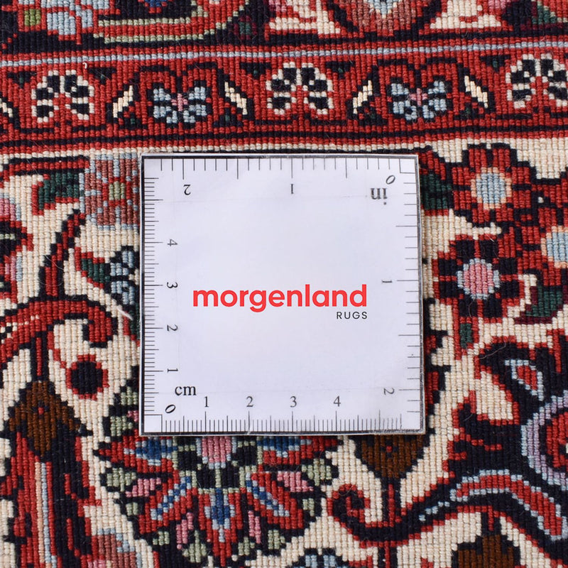 Tappeto Persero - Bidjar - 354 x 257 cm - ruggine