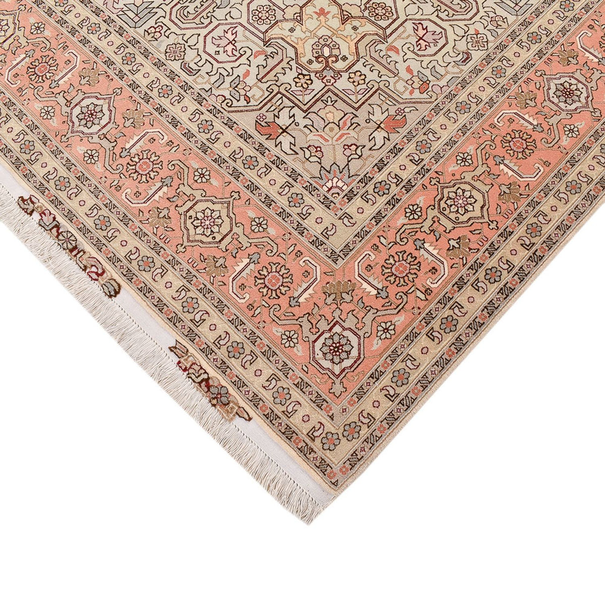 Tappeto Persero - Tabriz - Reale - 312 x 205 cm - sabbia