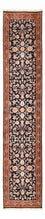 Tappeto corsia Tappeto Persero - Classico - 344 x 73 cm - blu scuro