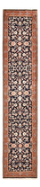 Tappeto corsia Tappeto Persero - Classico - 344 x 78 cm - blu scuro