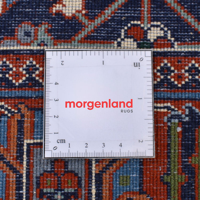 Tappeto Persero - Nomade - 200 x 138 cm - ruggine