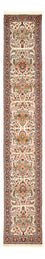 Tappeto corsia Tappeto Persero - Bidjar - 314 x 55 cm - beige