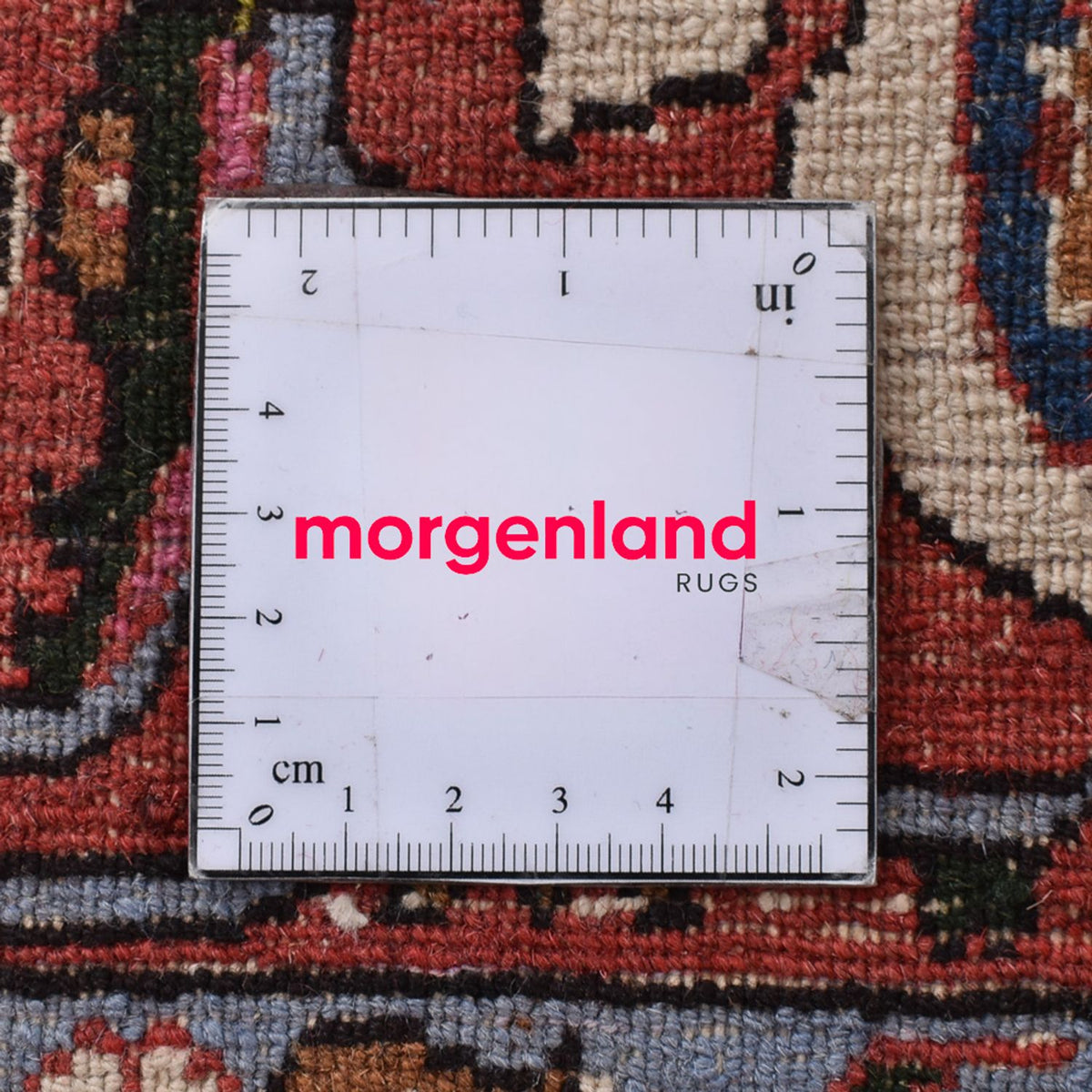 Tappeto Persero - Nomade - 287 x 200 cm - ruggine