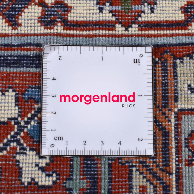 Tappeto Persero - Nomade - 298 x 206 cm - ruggine