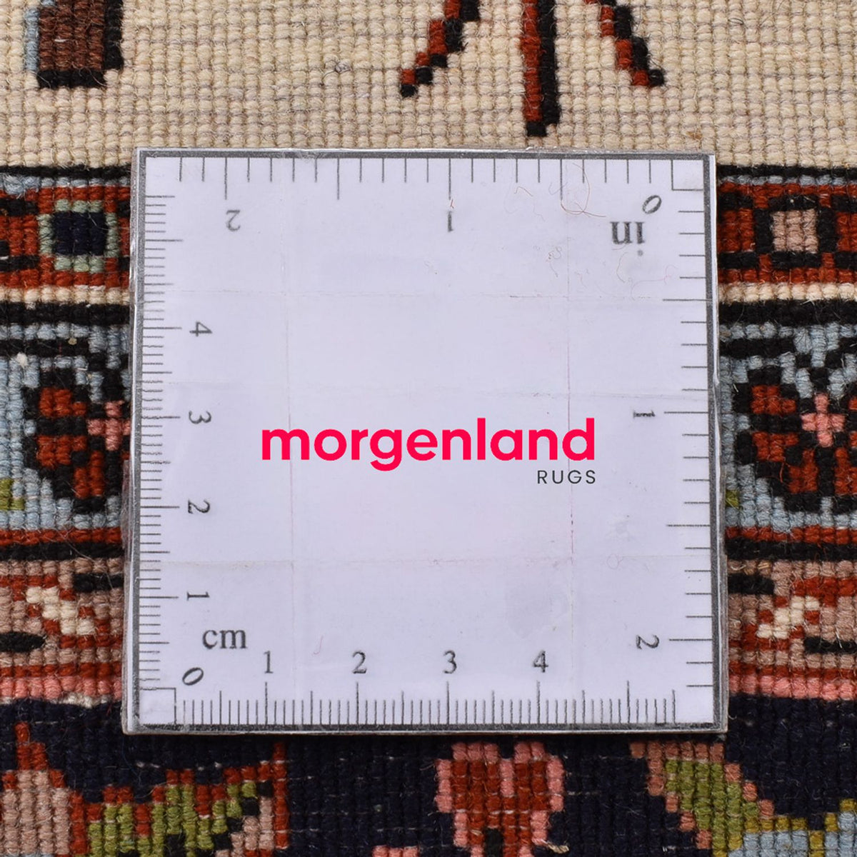 Tappeto Persero - Bidjar - 212 x 140 cm - beige