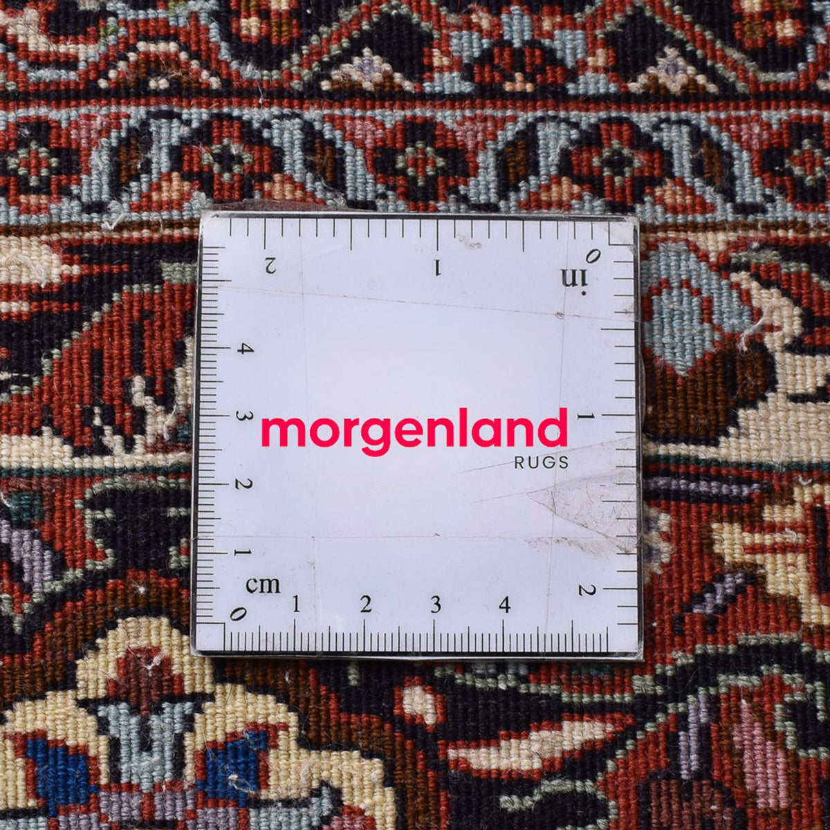 Tappeto Persero - Bidjar - 239 x 202 cm - ruggine