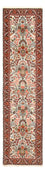Tappeto corsia Tappeto Persero - Bidjar - 295 x 72 cm - beige