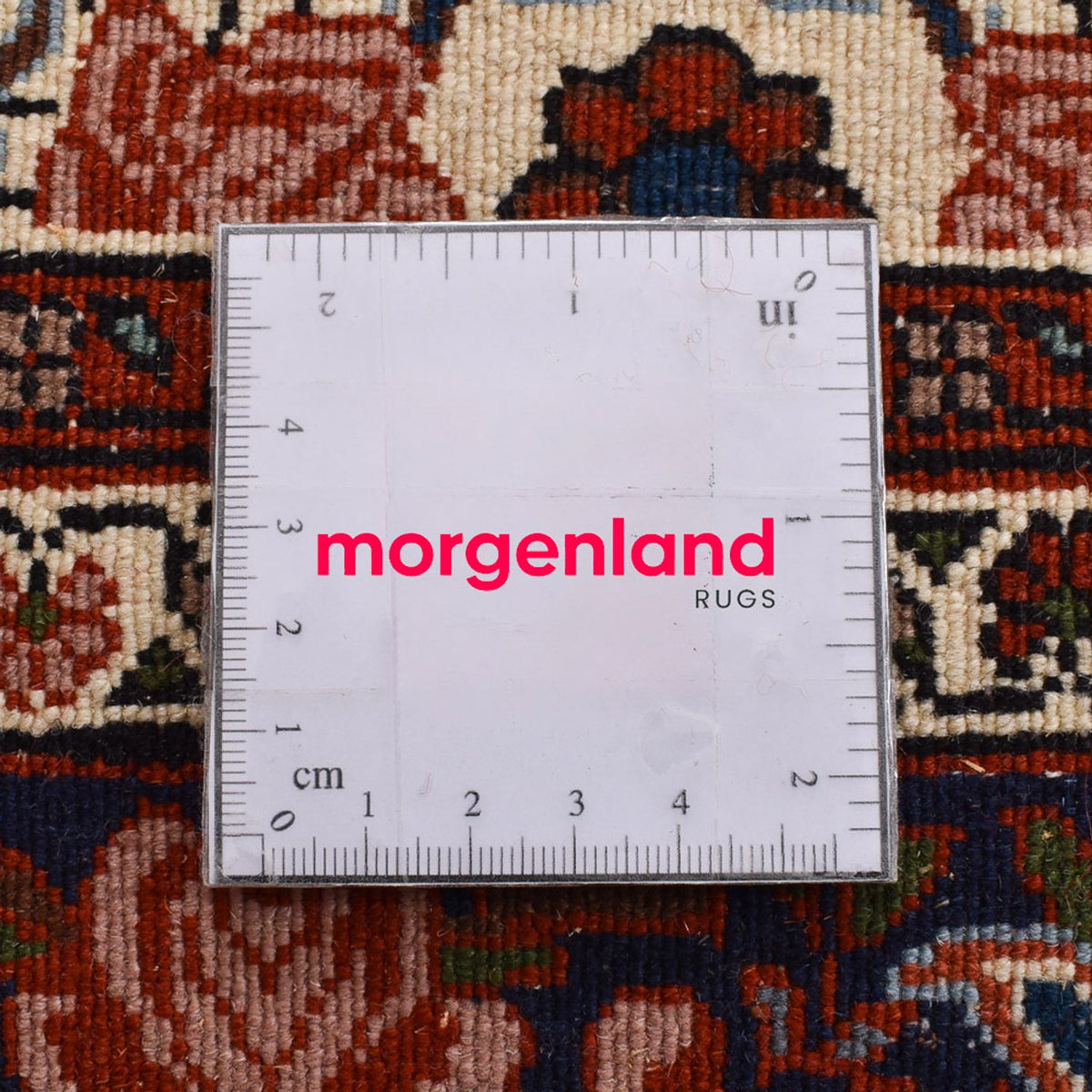 Tappeto Persero - Bidjar - 212 x 140 cm - sabbia