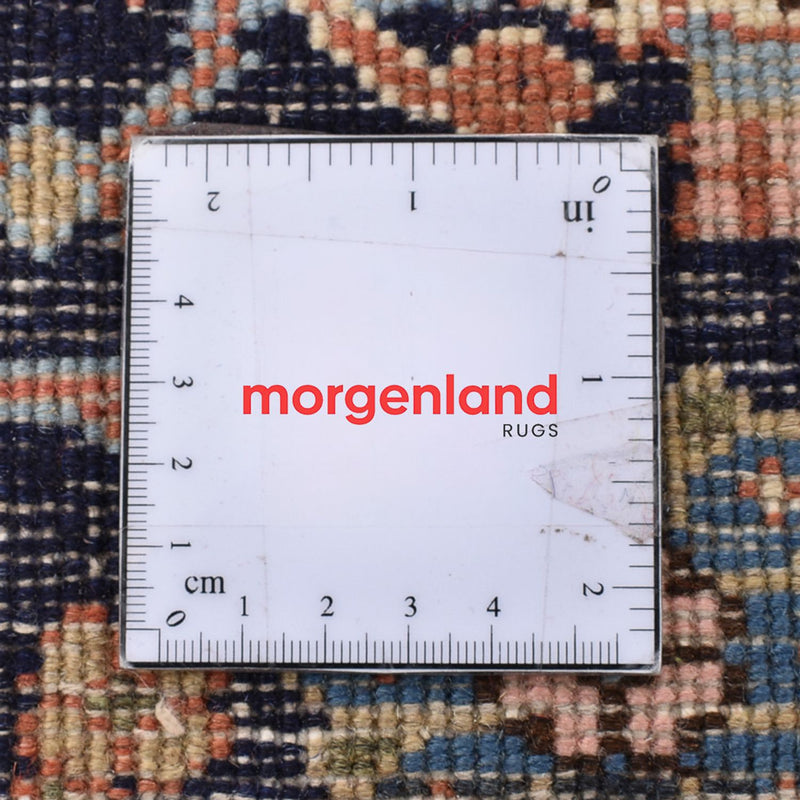 Tappeto Persero - Nomade - 285 x 201 cm - ruggine