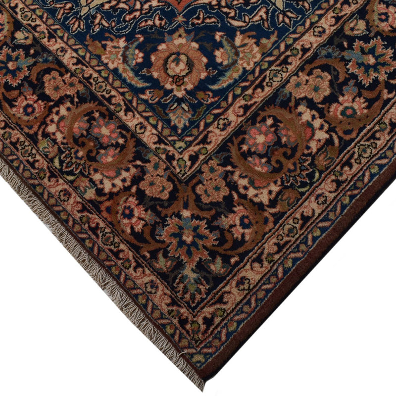 Tappeto Persero - Classico - 318 x 210 cm - multicolore