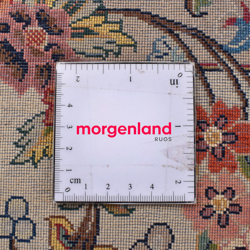 Tappeto Persero - Ghom - Reale - 255 x 201 cm - terracotta