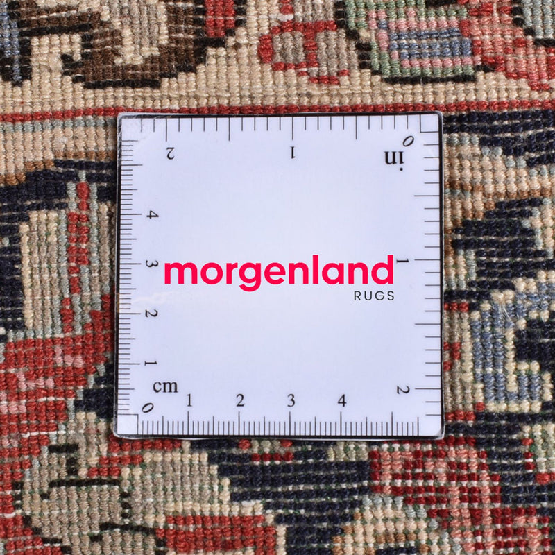 Tappeto Persero - Bidjar - 316 x 213 cm - sabbia