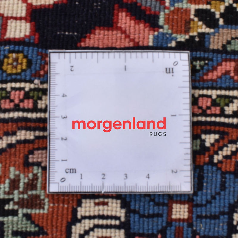 Tappeto Persero - Bidjar - 143 x 125 cm - ruggine