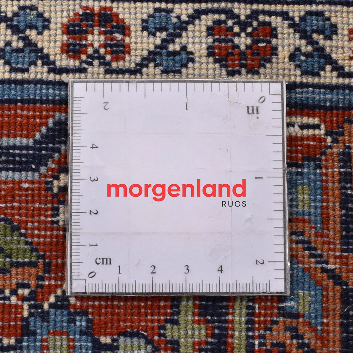 Tappeto Persero - Nomade - 245 x 170 cm - ruggine