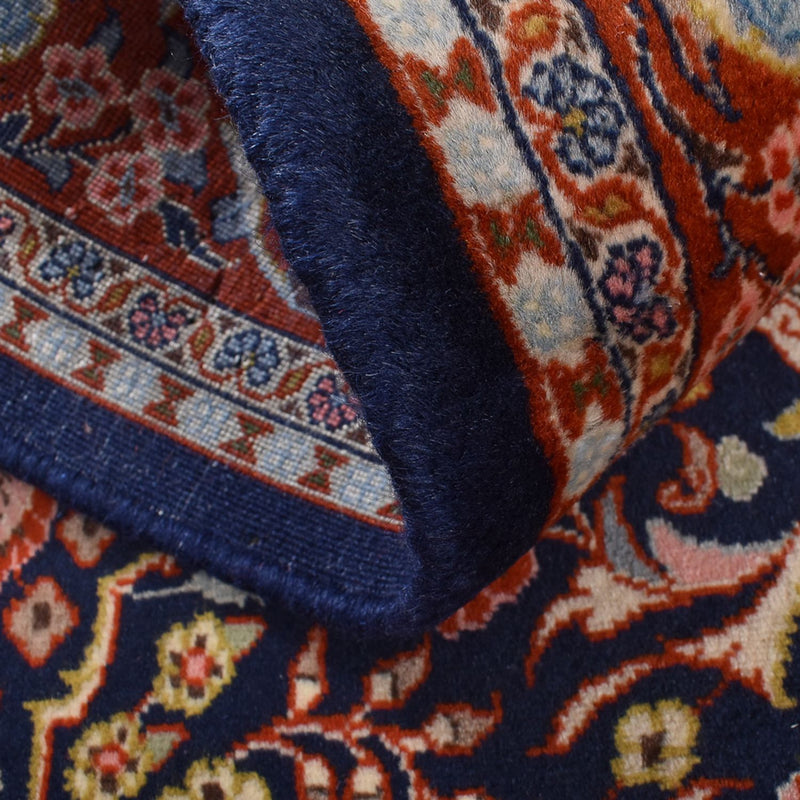 Tappeto Persero - Classico - 210 x 133 cm - multicolore