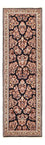 Tappeto corsia Tappeto Persero - Classico - 215 x 63 cm - ruggine