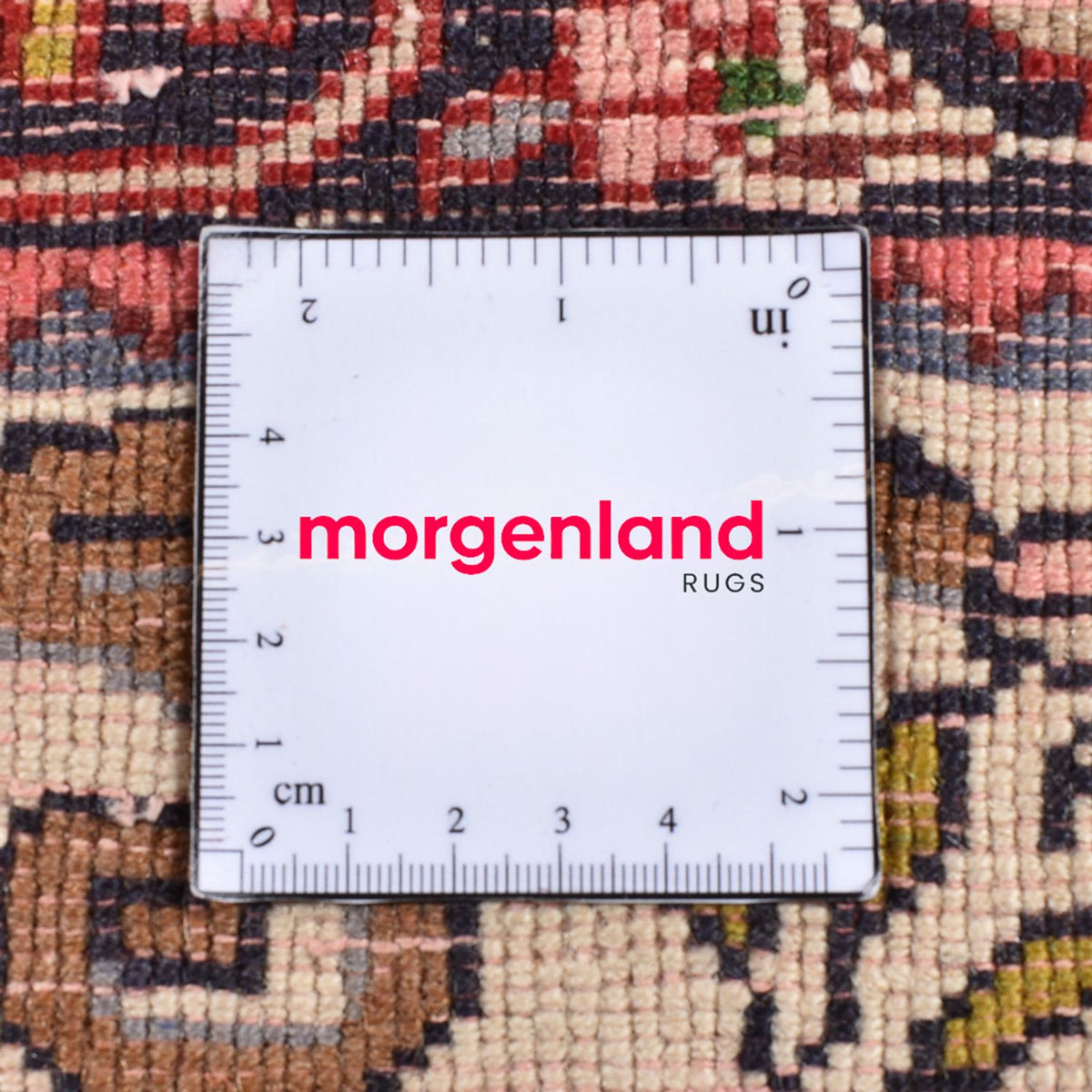 Tappeto Persero - Bidjar - 300 x 204 cm - ruggine