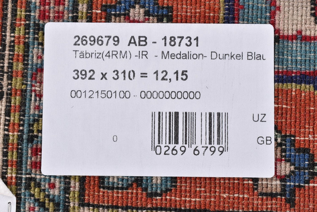 Tappeto Persero - Tabriz - Reale - 392 x 310 cm - ruggine