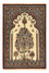 Tappeto Persero - Ghom - Reale - 200 x 136 cm - beige chiaro