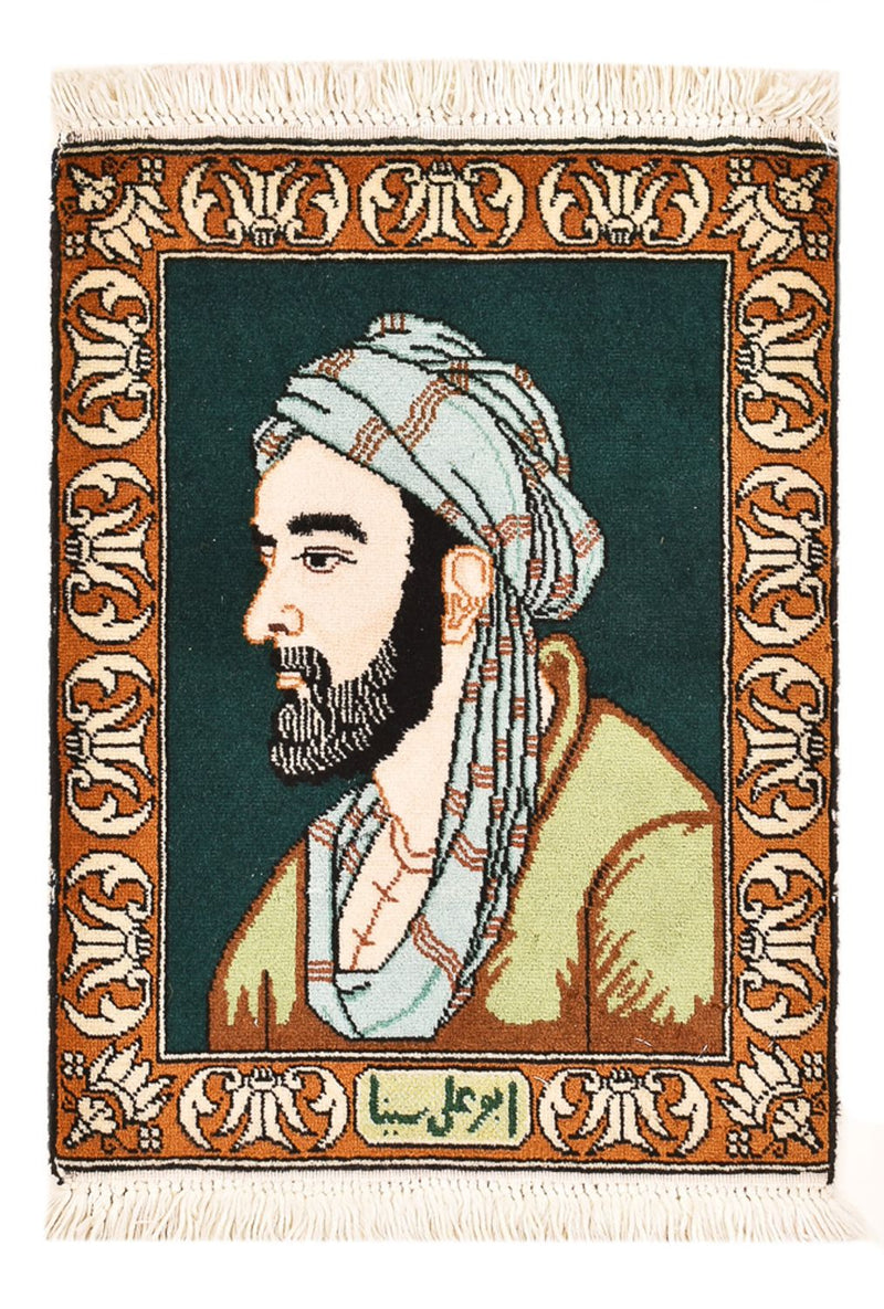 Tappeto Persero - Tabriz - Reale - 60 x 46 cm - multicolore