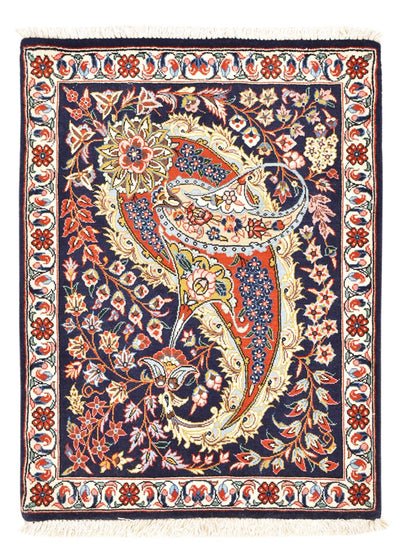 Qom Tappeto 64x84cm - Tappeto persiano