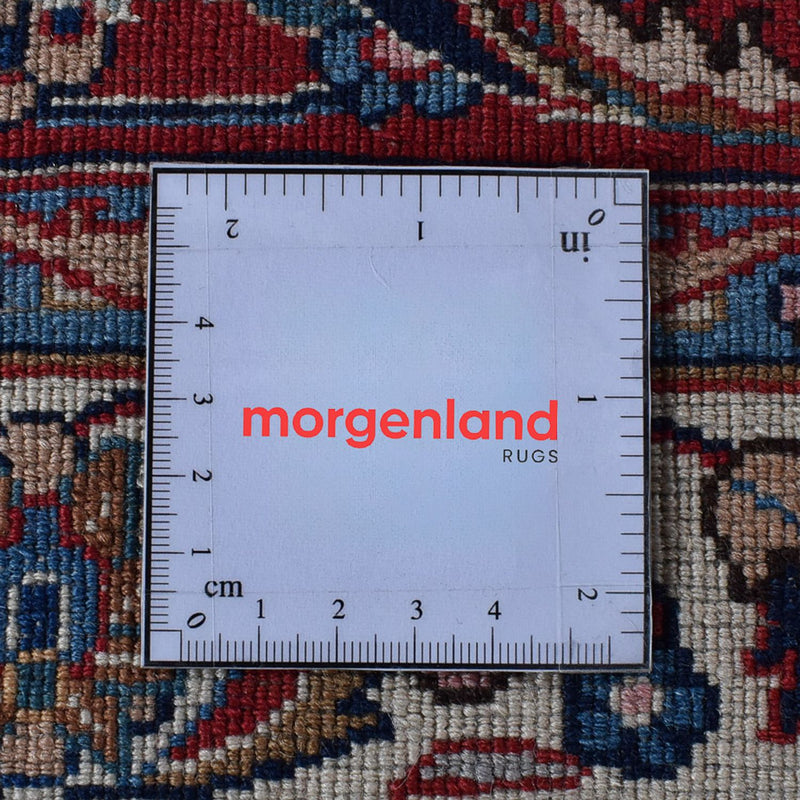 Tappeto Persero - Classico - Reale - 408 x 300 cm - blu scuro