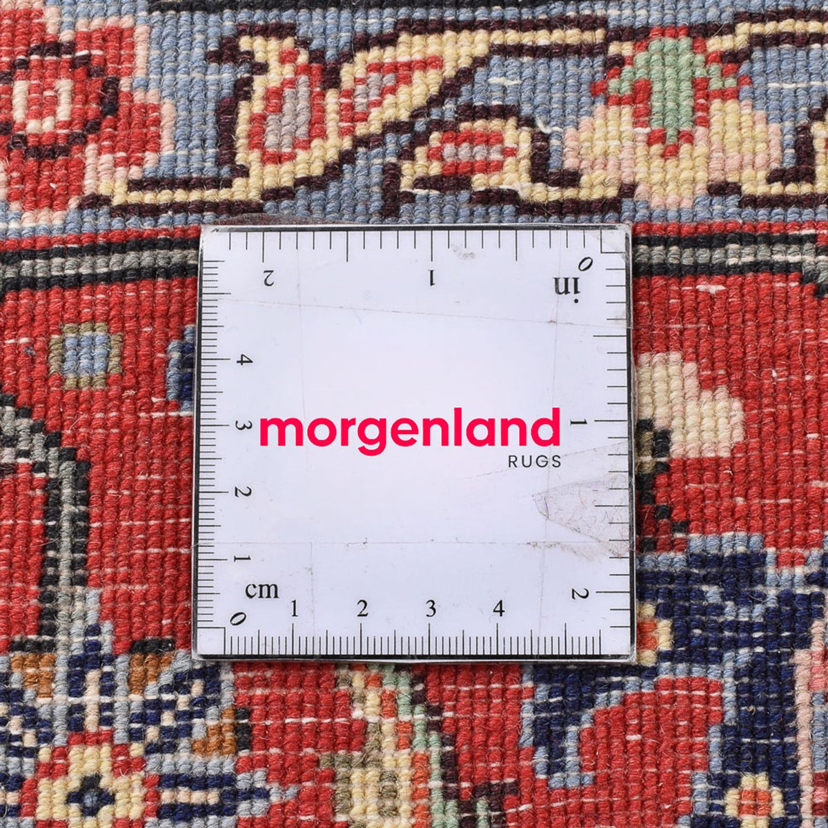 Tappeto Persero - Classico - 260 x 204 cm - multicolore