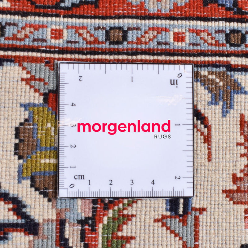 Tappeto Persero - Classico - 283 x 192 cm - blu scuro