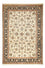 Tappeto Persero - Classico - 289 x 198 cm - beige
