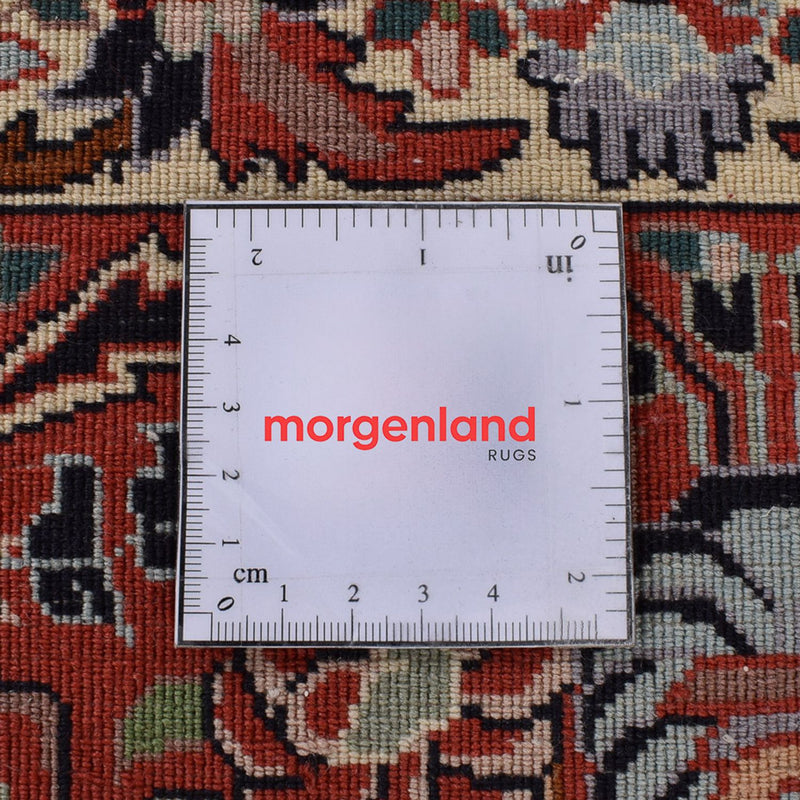 Tappeto Persero - Bidjar - 305 x 206 cm - ruggine