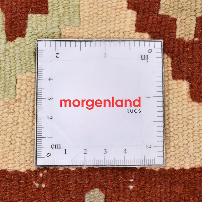 Tappeto Kelim - Orientale - 145 x 96 cm - multicolore