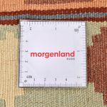 Tappeto Kelim - Orientale - 145 x 100 cm - multicolore