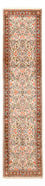 Tappeto corsia Tappeto Persero - Bidjar - 308 x 74 cm - beige