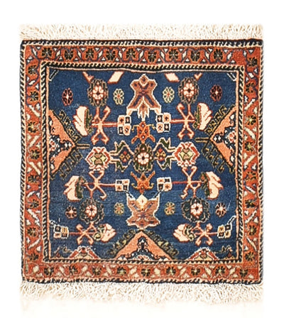 Kashkuli Tappeto 40x57cm - Tappeto persiano