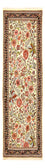 Tappeto corsia Tappeto Persero - Ghom - Reale - 204 x 57 cm - beige