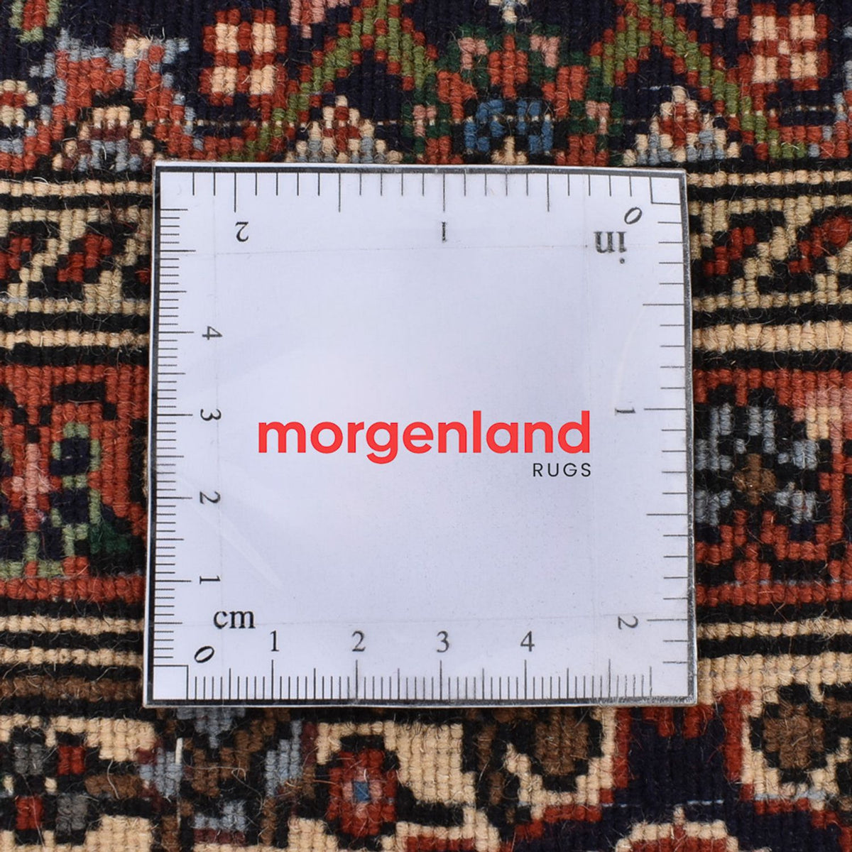 Tappeto Persero - Bidjar - 154 x 108 cm - ruggine