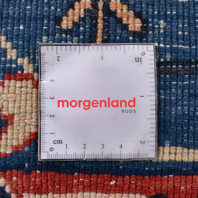 Tappeto Persero - Nomade - 425 x 295 cm - multicolore