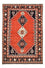 Tappeto Gabbeh - Kashkuli Persero - 262 x 172 cm - rosso chiaro