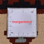 Tappeto Kelim - Orientale - 150 x 100 cm - multicolore