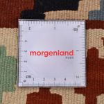 Tappeto Kelim - Orientale - 145 x 102 cm - multicolore