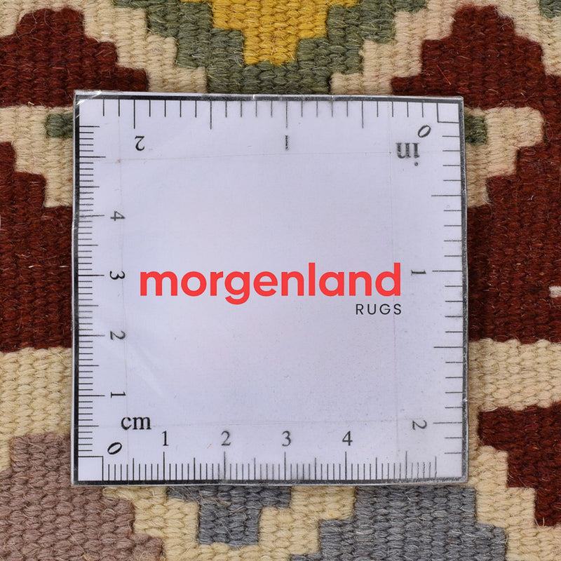 Tappeto Kelim - Orientale - 145 x 106 cm - multicolore