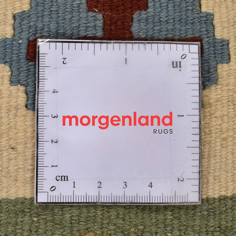 Tappeto Kelim - Orientale - 144 x 108 cm - multicolore